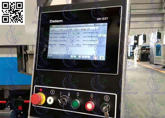عیب‌یابی، تعمیر DELEM - تعمیرات الکترونیک صنعتی